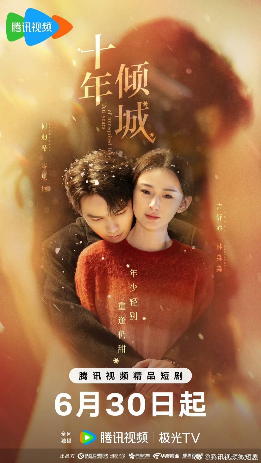 Rekomendasi Drama China Berdurasi Pendek Paling Seru