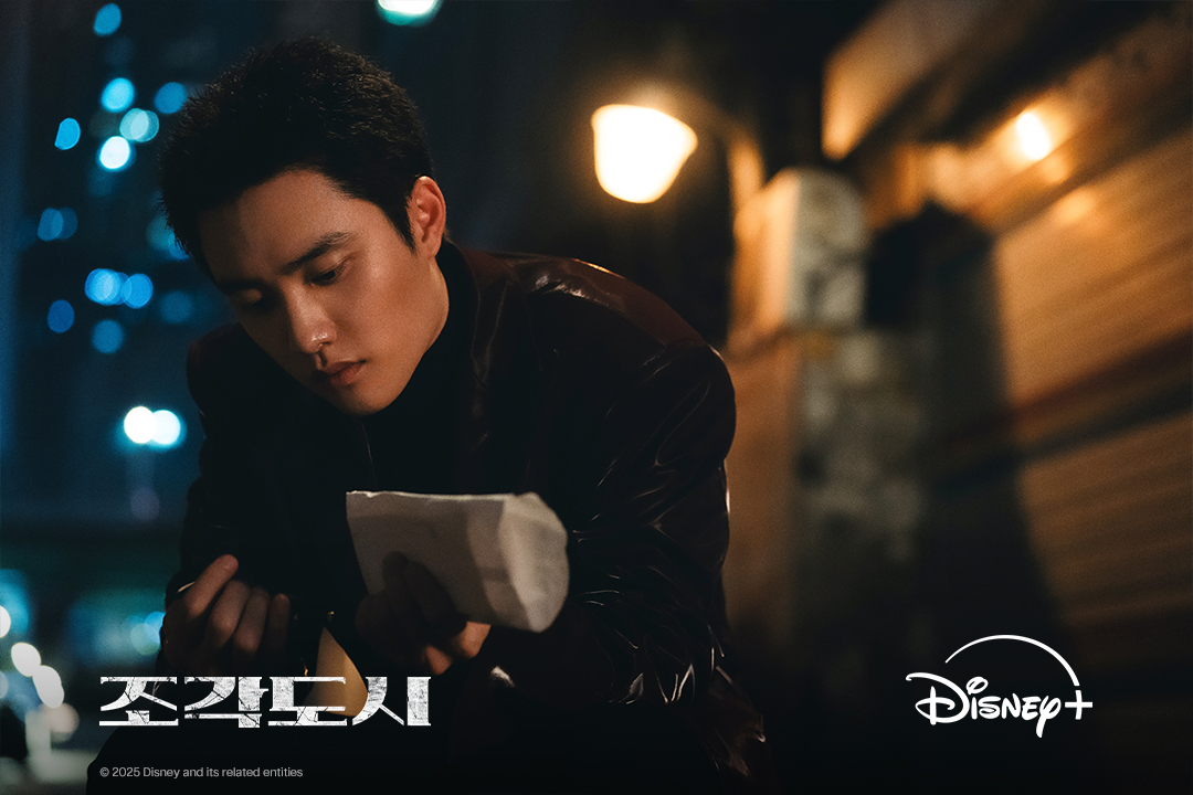 D.O. EXO Dipuji Sutradara atas Peran Antagonis Pertamanya di <i>The Manipulated</i>