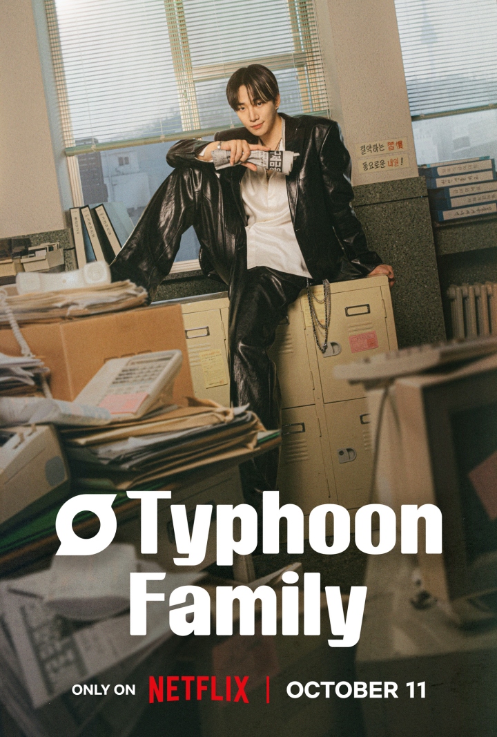 Sinopsis <i>Typhoon Family</i>, Drama Korea Terbaru Lee Junho