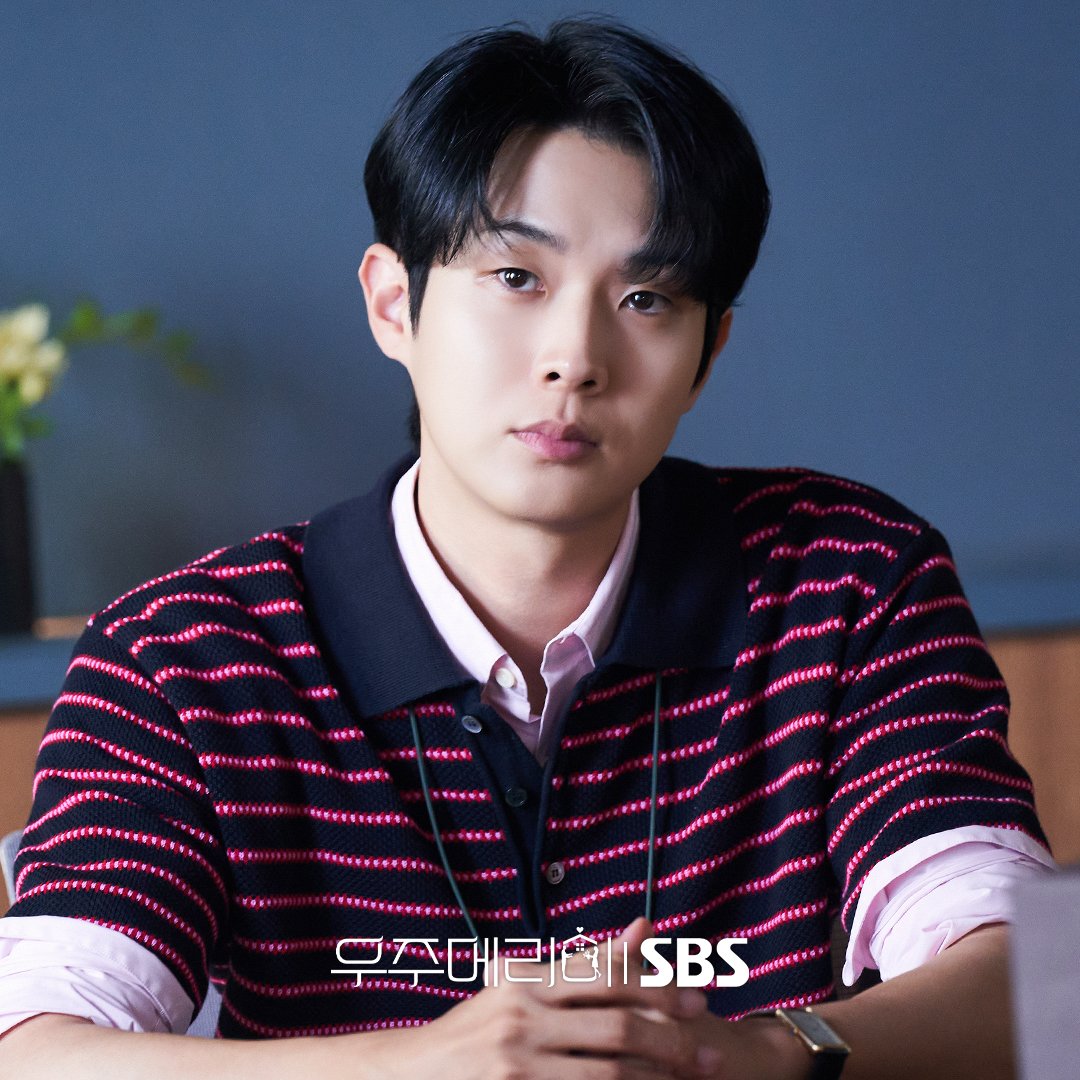 Choi Woo Shik Jadi Pewaris Toko Roti Legendaris di Drakor Baru
