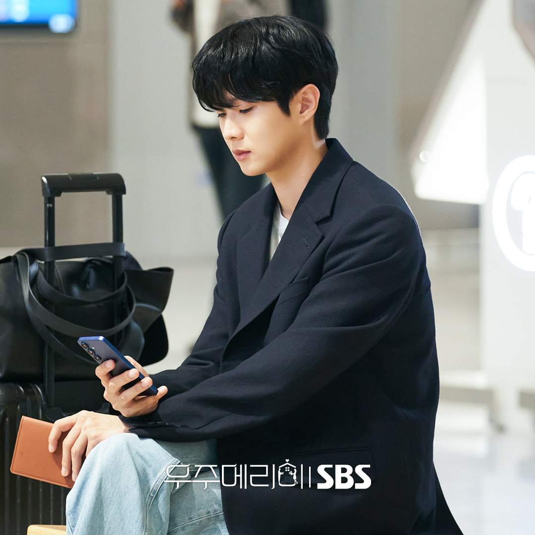 Choi Woo Shik Jadi Pewaris Toko Roti Legendaris di Drakor Baru