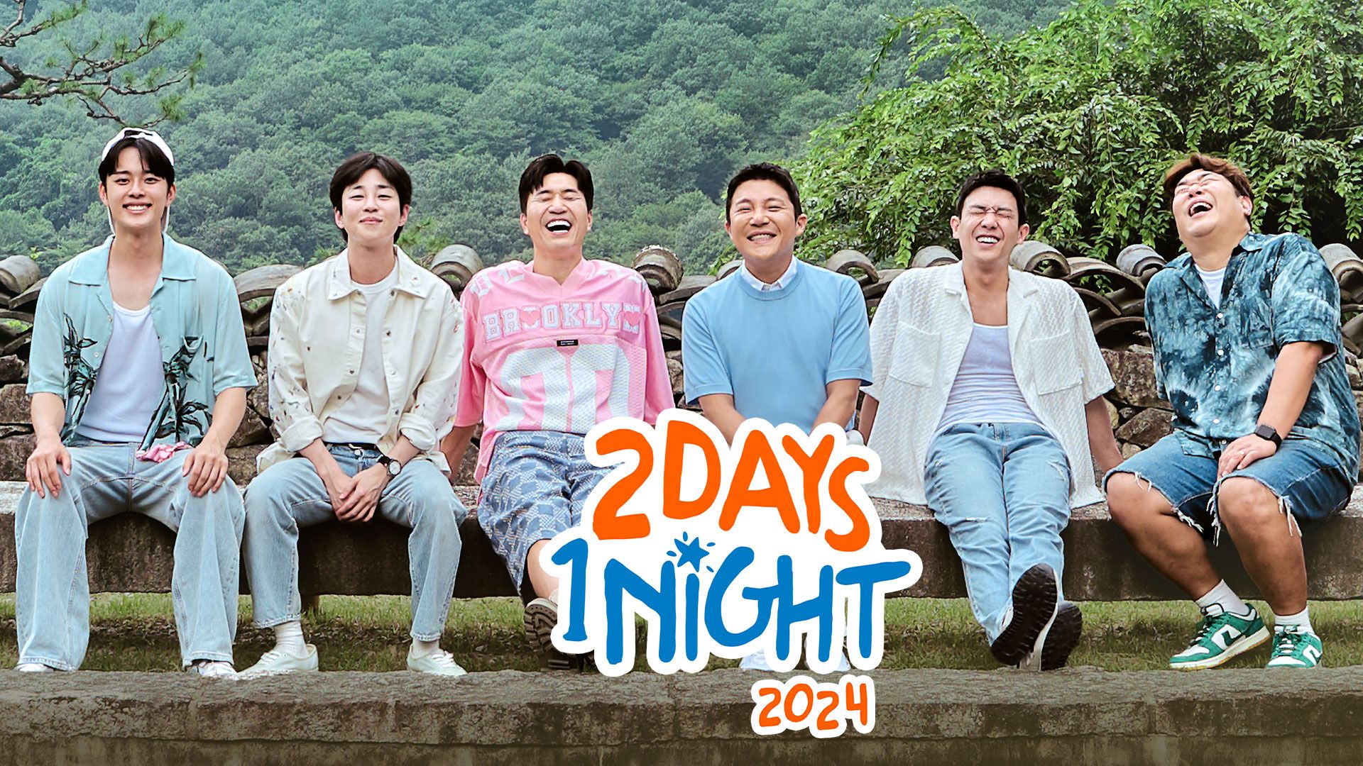 Cari Tontonan Lucu? 7 Variety Show Korea Ini Dijamin Bikin Ngakak