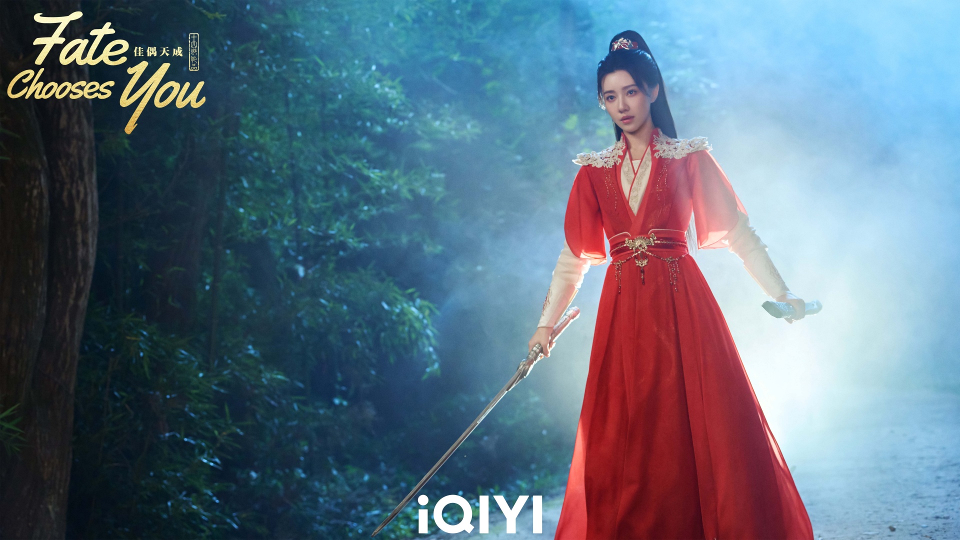 4 Alasan Dracin <i>Fate Chooses You</i> Wajib Masuk Watchlist