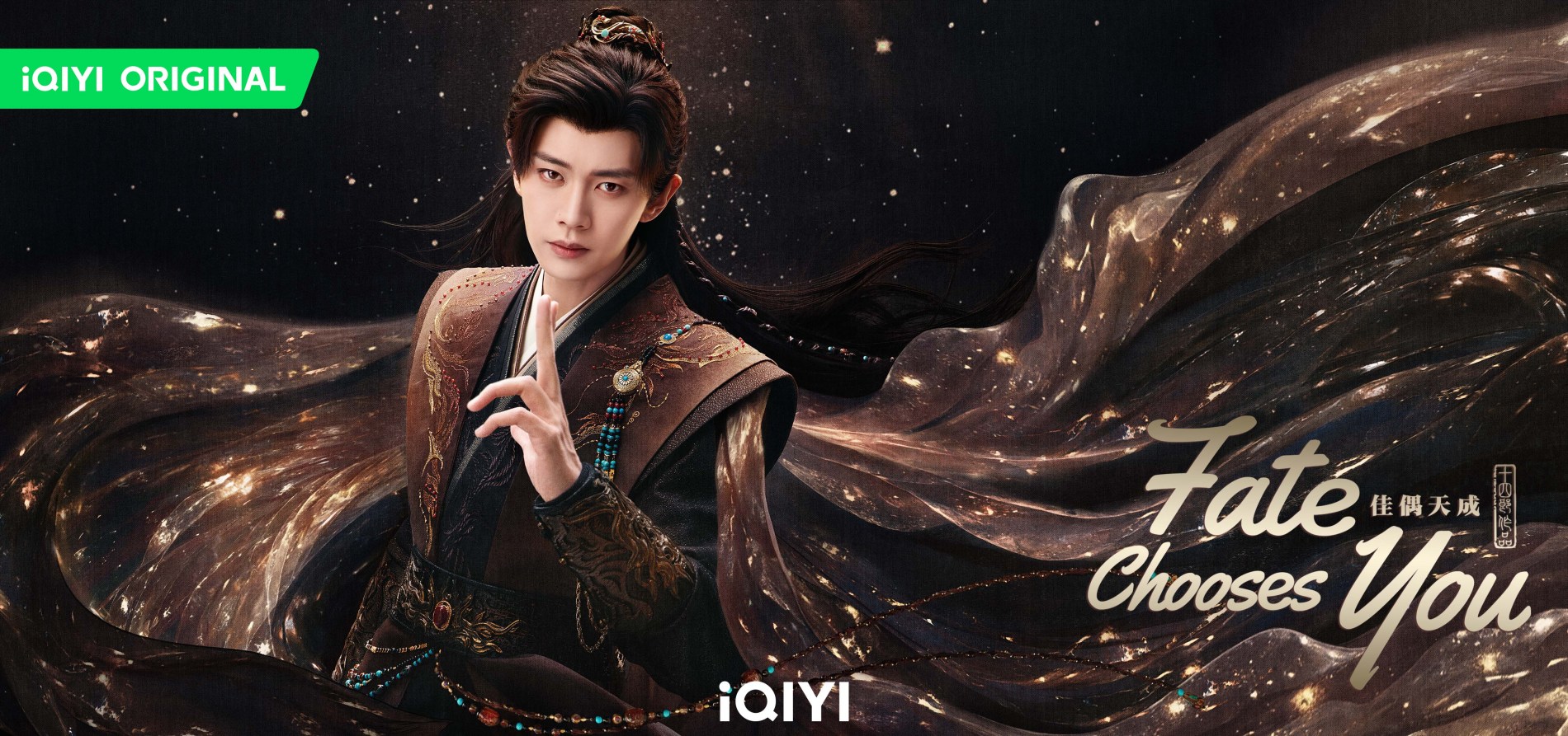 4 Alasan Dracin <i>Fate Chooses You</i> Wajib Masuk Watchlist