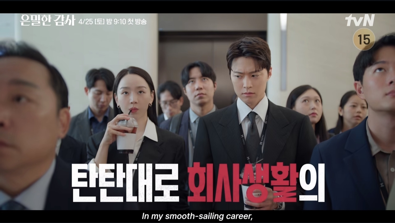 Drakor Terbaru TvN! Sinopsis Filing for Love