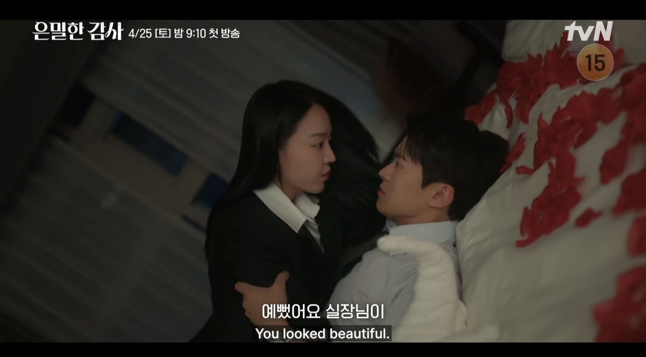 Drakor Terbaru TvN! Sinopsis Filing for Love