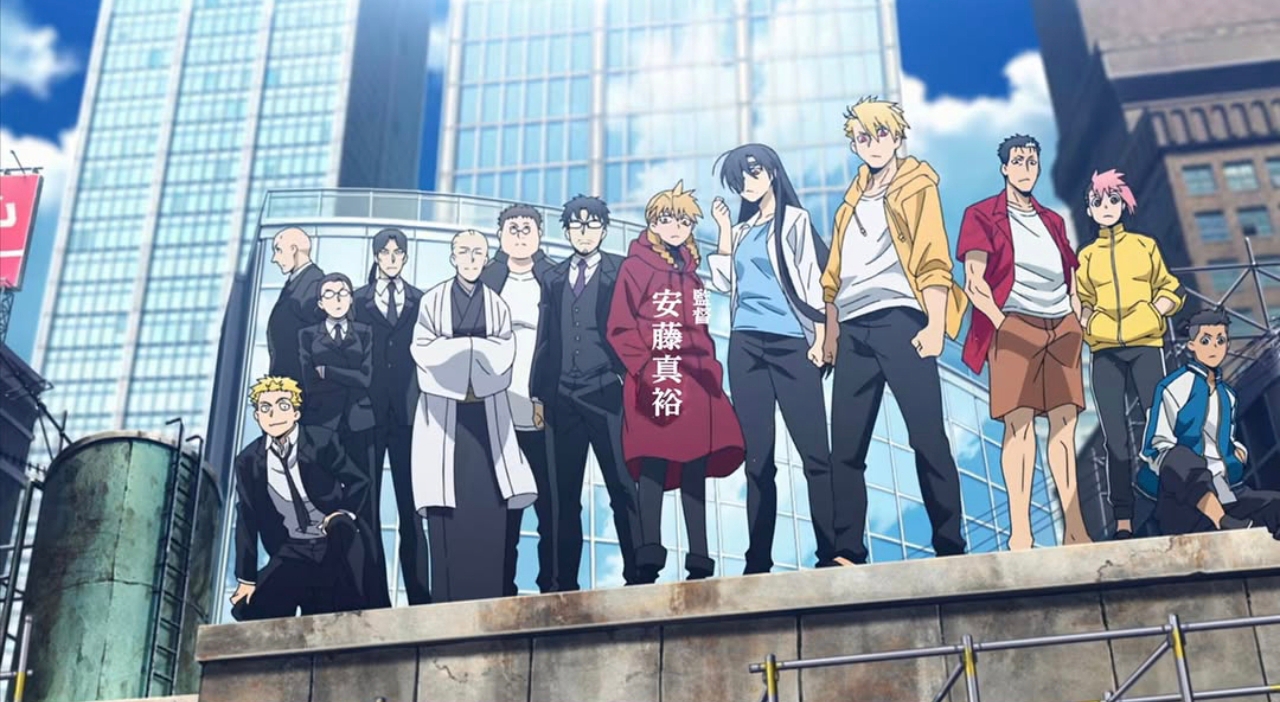 Setelah Manga, Yomi no Tsugai Hadir Dengan Bentuk Anime