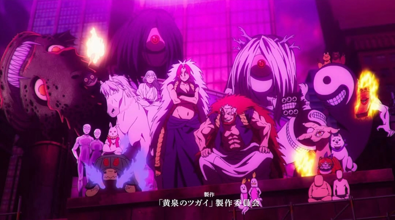 Setelah Manga, Yomi no Tsugai Hadir Dengan Bentuk Anime