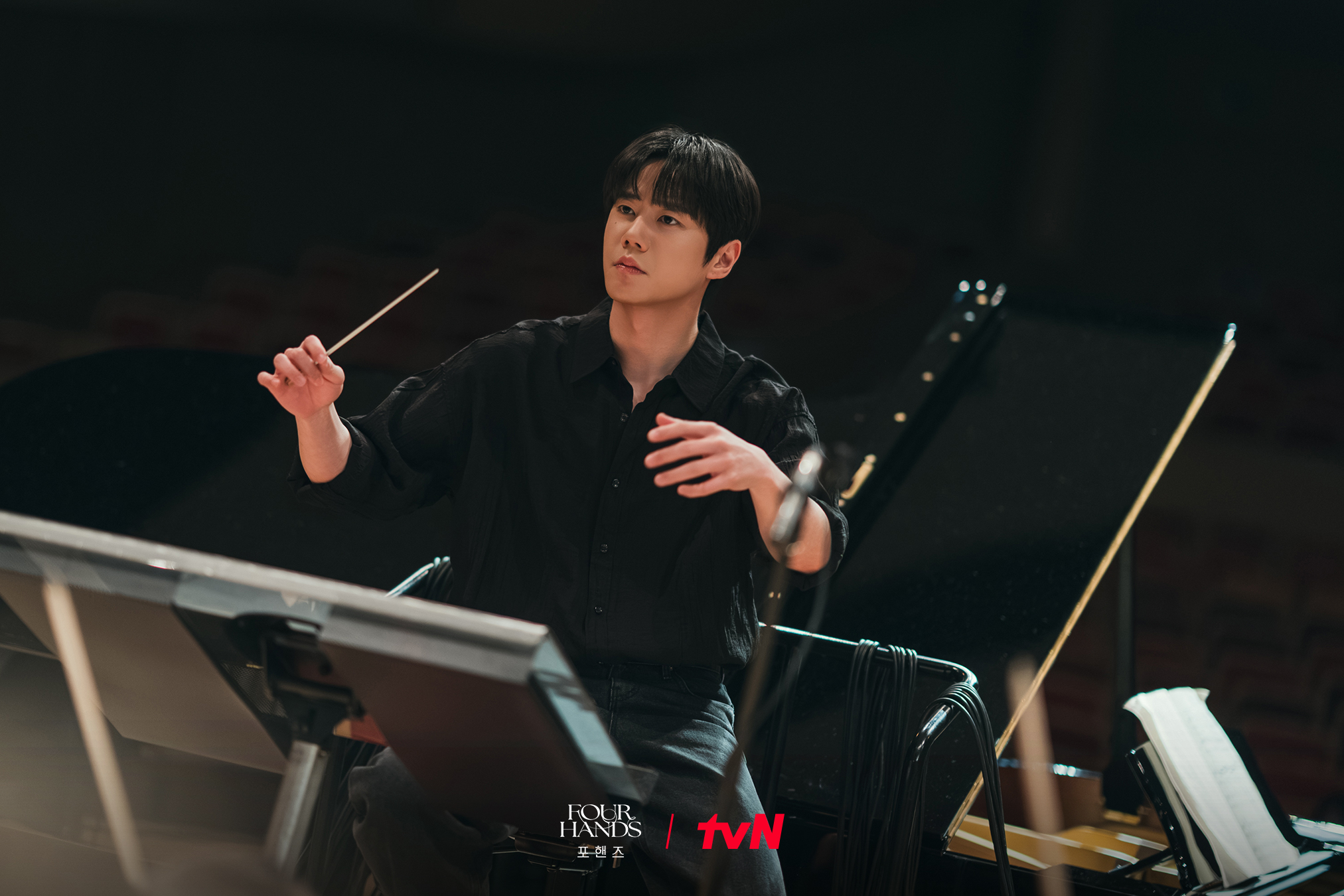 Drama Korea Four Hands, Two Sonatas