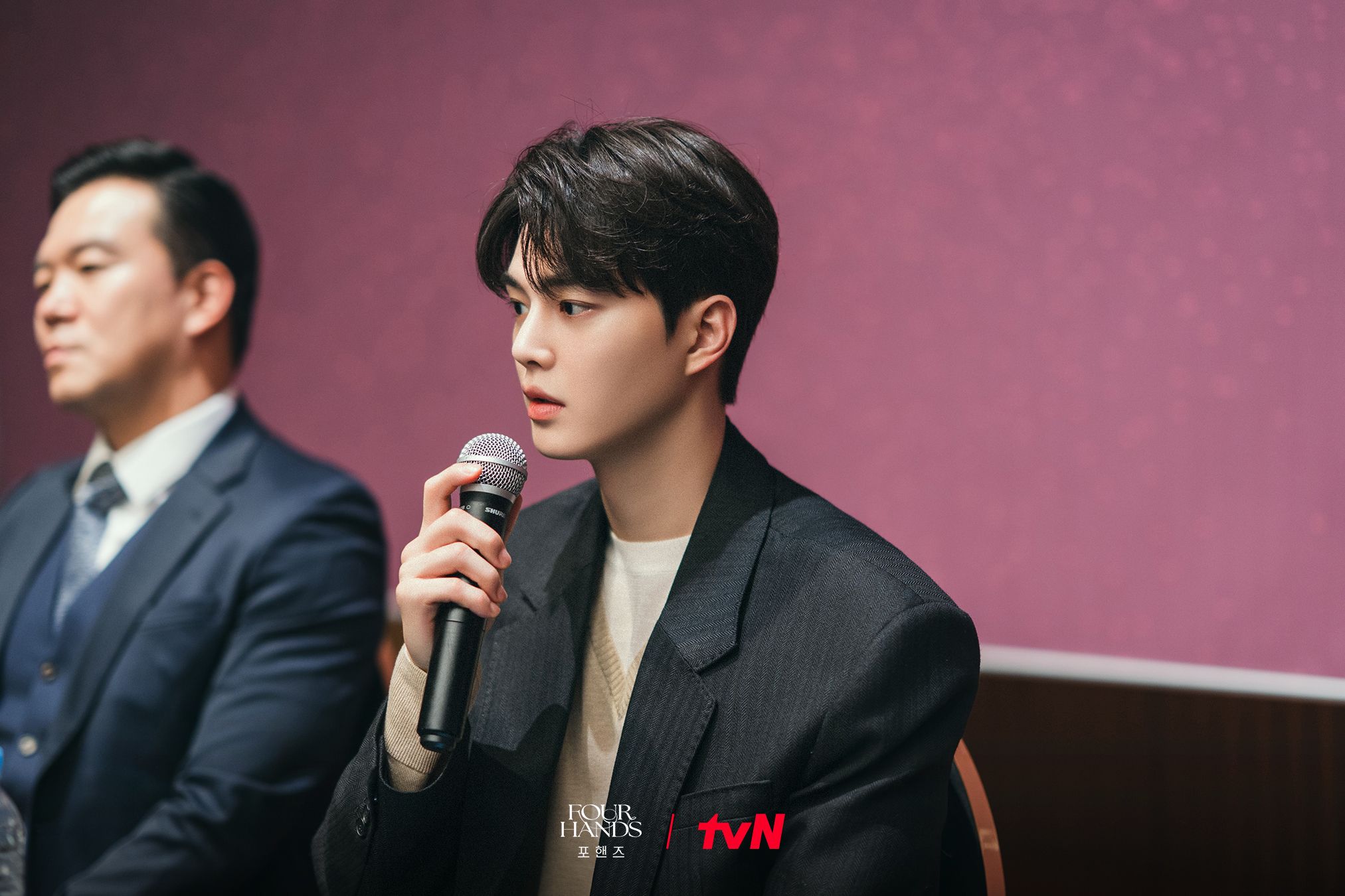 Drama Korea Four Hands, Two Sonatas (Song Kang)