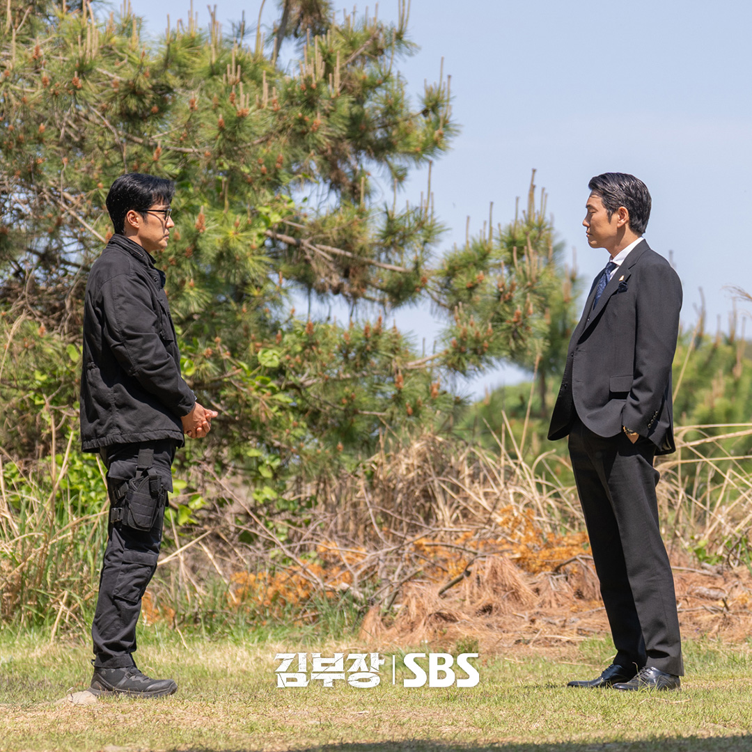 Agent Kim Reactivated Episode 9: Jadwal Tayang, Sinopsis, dan Link Nonton Sub Indo