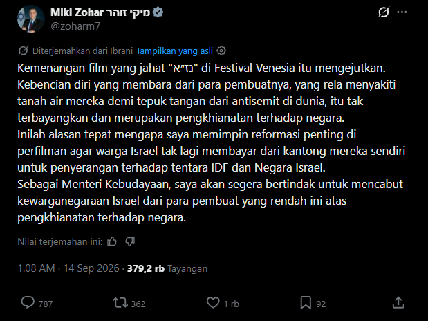 MENTERI ISRAEL