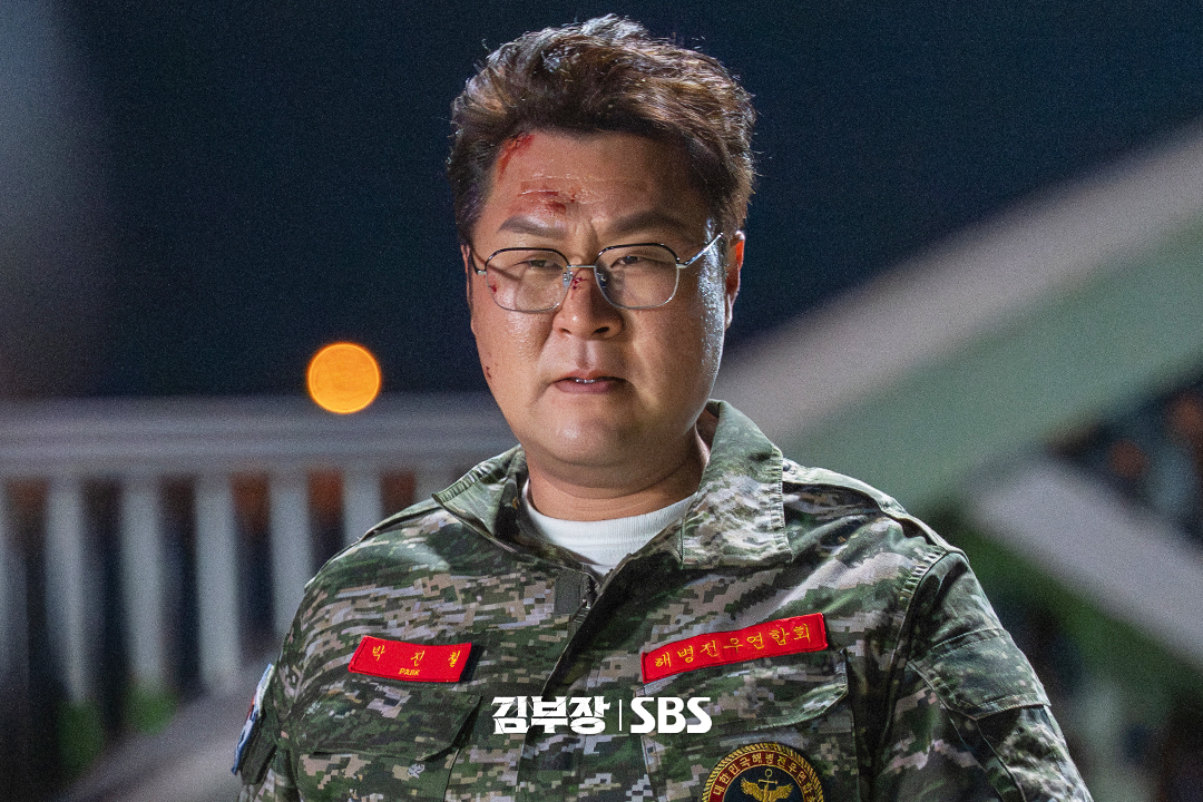 5 Fakta Menarik Agent Kim Reactivated, Drakor Aksi So Ji-sub yang Cetak Rekor Rating