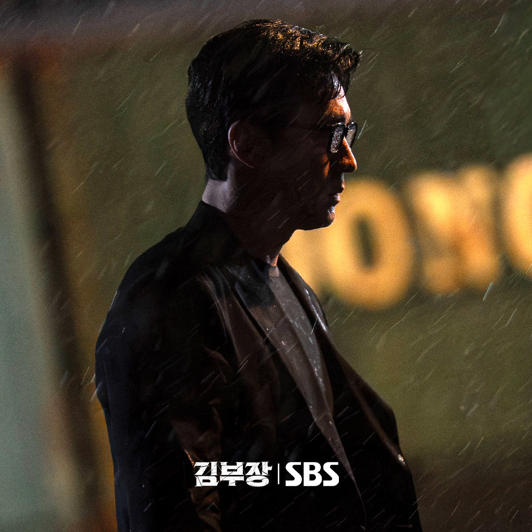Kapan Agent Kim Reactivated Episode 5 Tayang? Cek Jadwal, Jam Rilis, dan Link Nonton