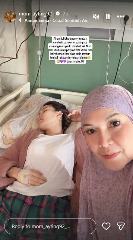 Ayu Ting Ting Dilarikan ke Rumah Sakit, Begini Kondisi Terbarunya
