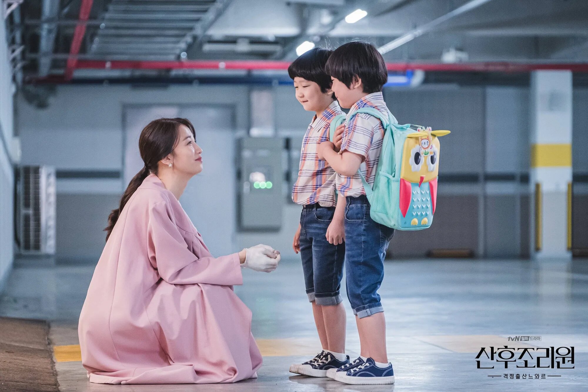 5 Drama Korea Tentang Parenting, Terbaru <i>Our Universe</i>