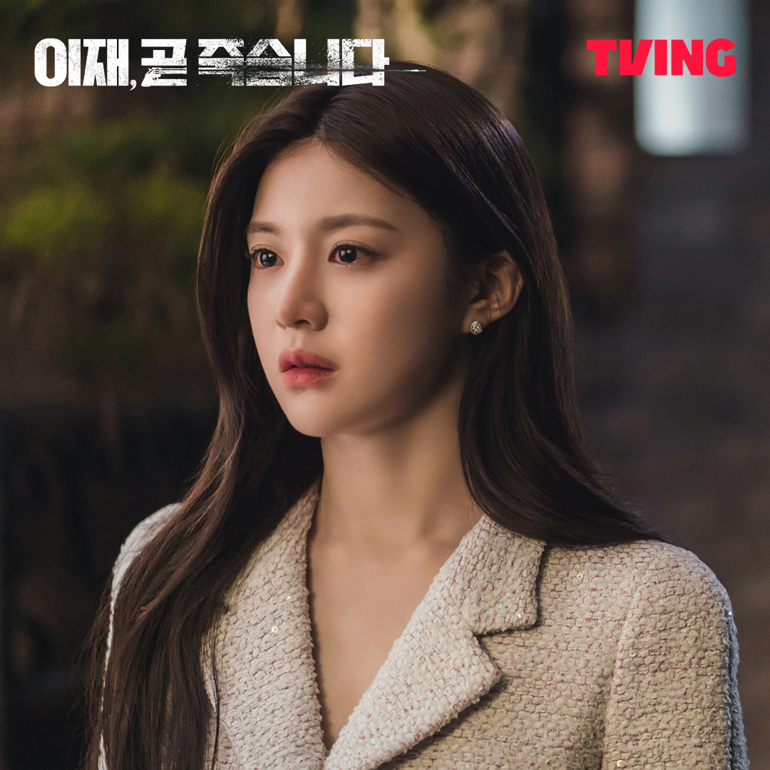 7 Drakor Terbaik Go Youn Jung, Terbaru <i>Can This Love Be Translated?</i>