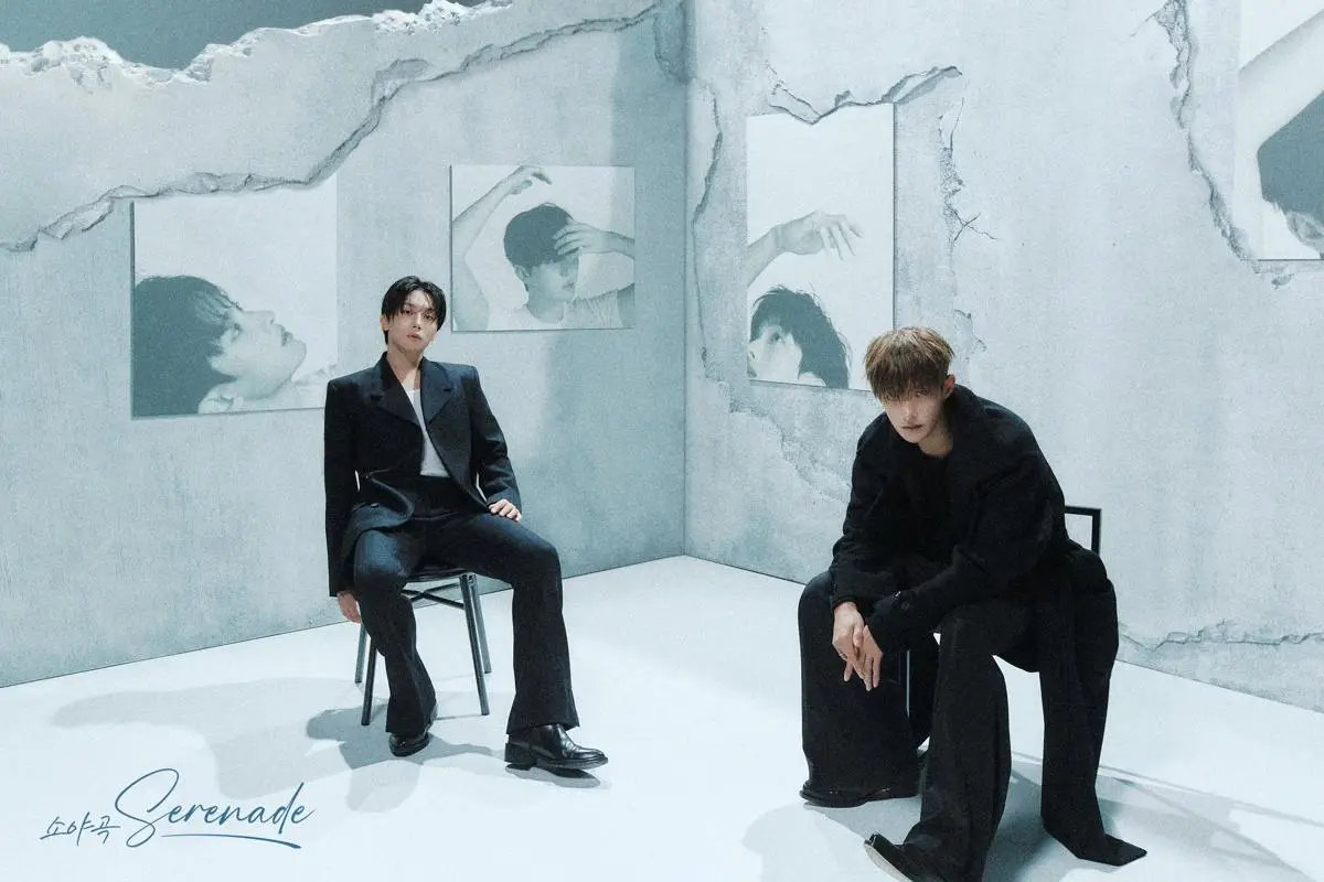 dk x seungkwan