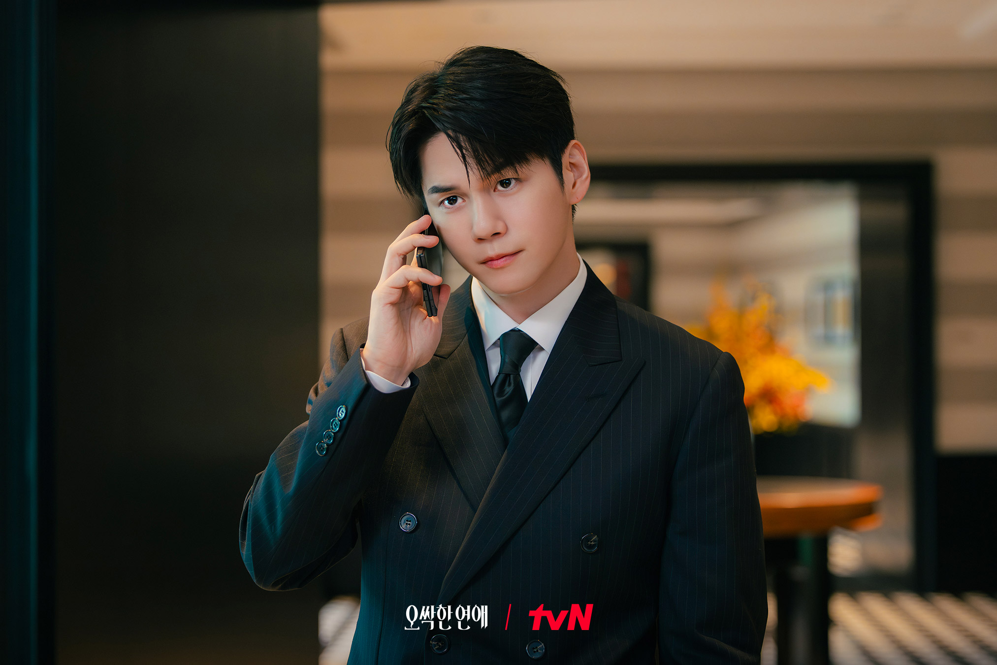 Penjelasan Ending Drama Spooky in Love: Siapa Donor Jantung Ma Gang-uk Sebenarnya?