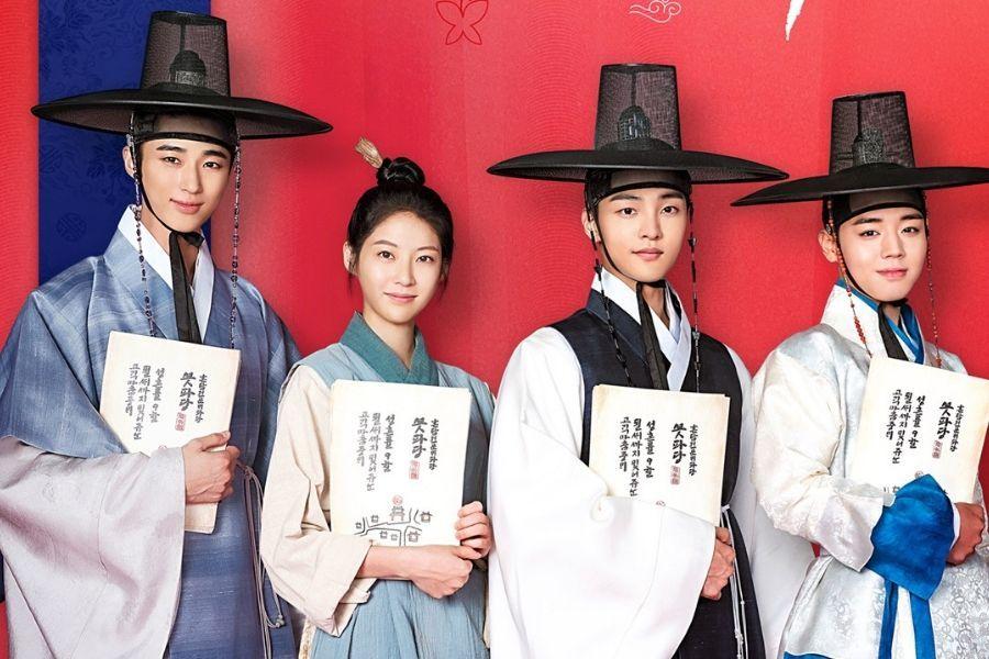 8 Film dan Drama Korea Byeon Woo Seok, Terbaru <i>Perfect Crown</i>