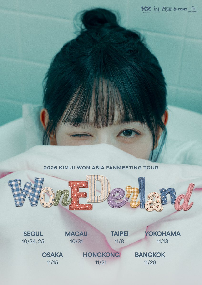 kim-ji-won- fanmee