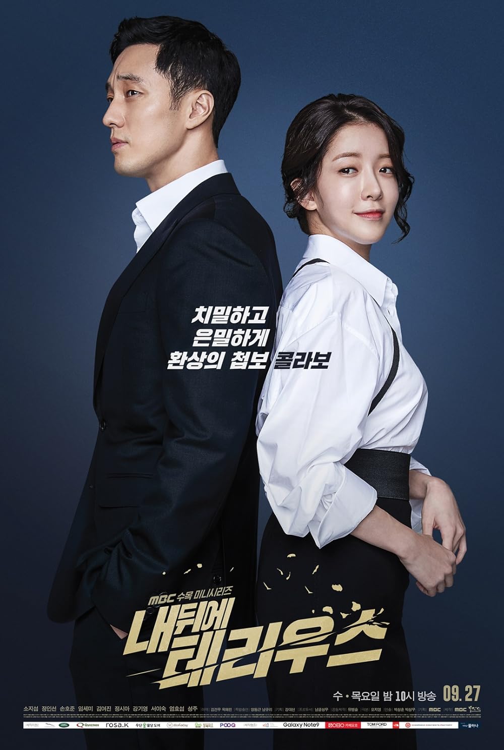 Rekomendasi 5 Drama So Ji Sub Terbaik: <i>Oh My Venus</i> hingga <i>Mercy for None</i>