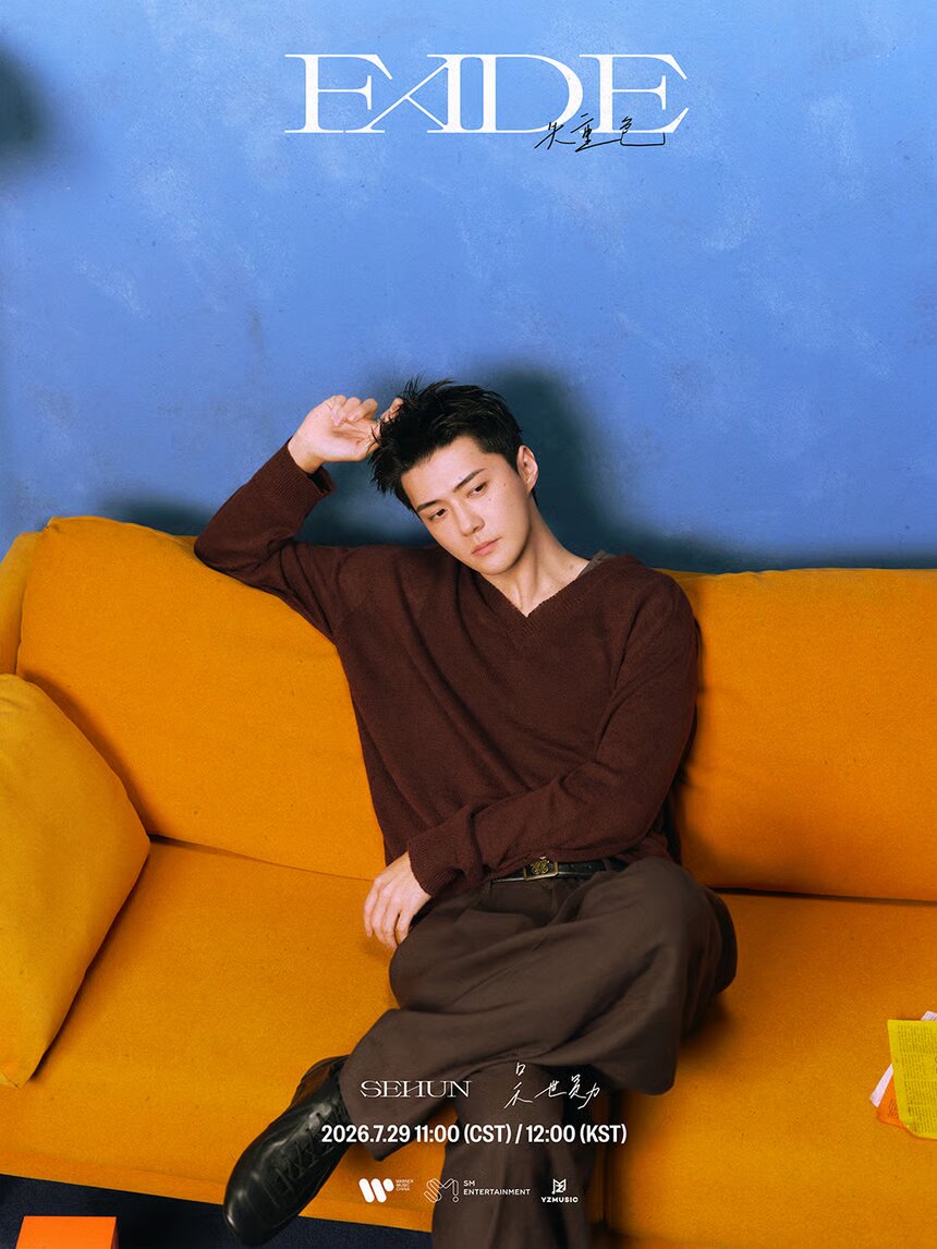 Sehun EXO dan Sion NCT WISH Kolaborasi di Single Baru Fade