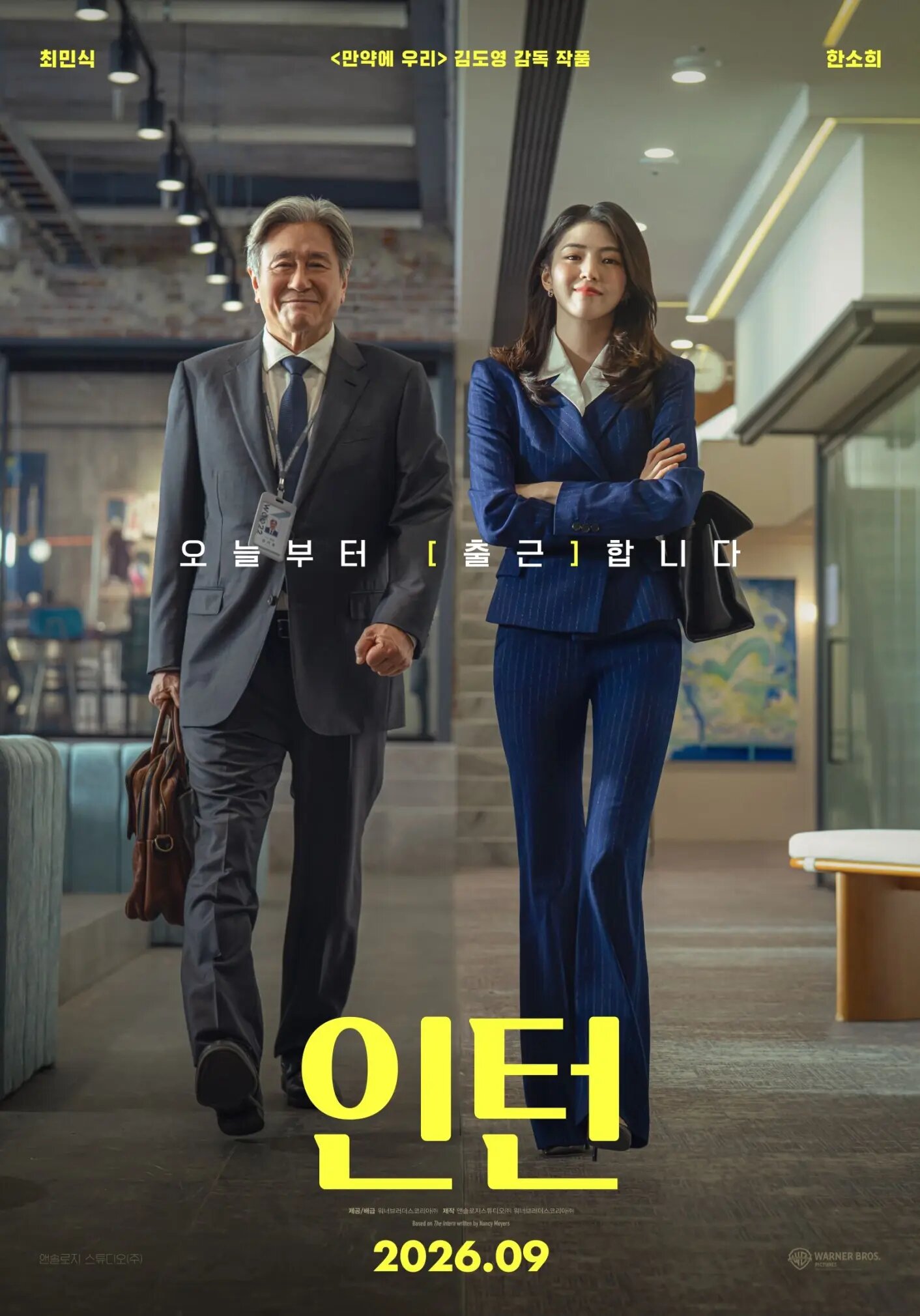 The Intern Versi Korea Tayang September, Choi Min Sik Jadi Anak Magang Han So Hee