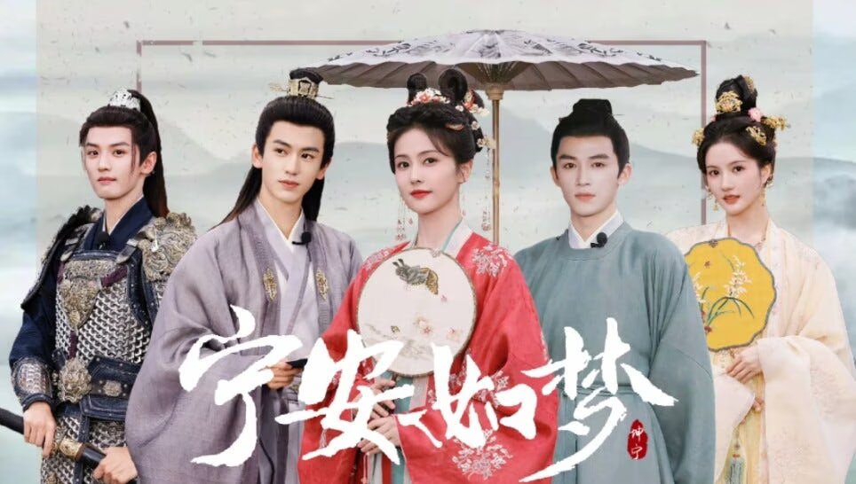 8 Drama China Zhang Linghe Wajib Masuk Watchlist, Terbaru <i>Pursuit of Jade</i>