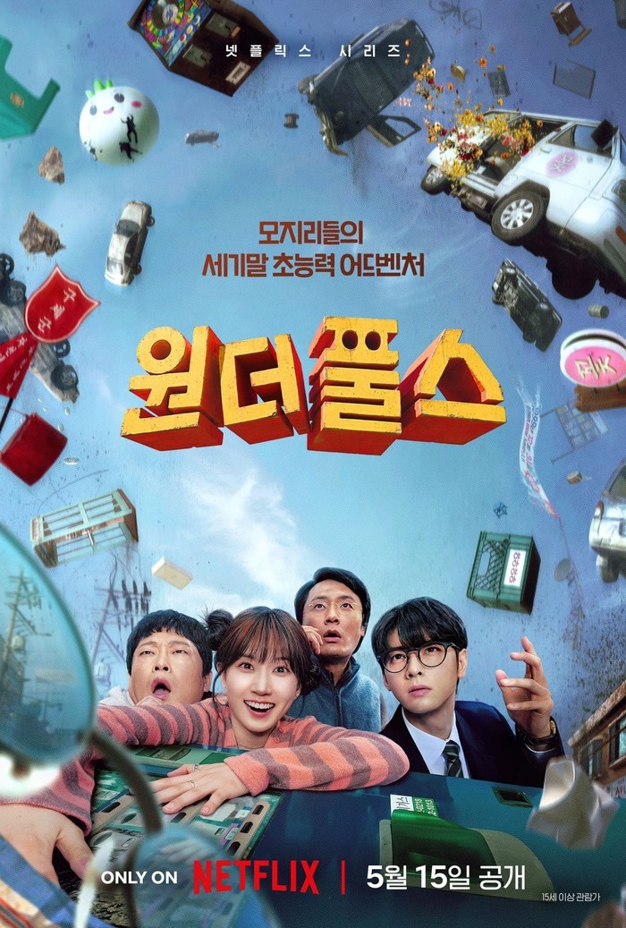 Sinopsis <i>The WONDERfools</i>, Drakor Baru Cha Eun Woo dan Park Eun Bin