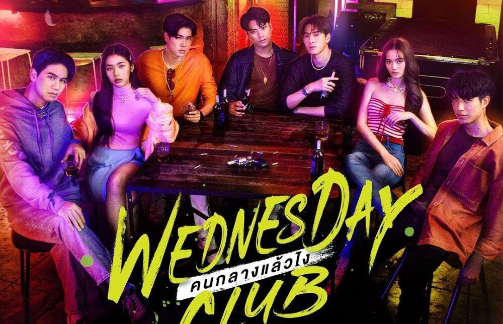 Rekomendasi Drama Thailand Sky Wongravee dan Nani Hirunkit, Terbaru <i>Wu</i>