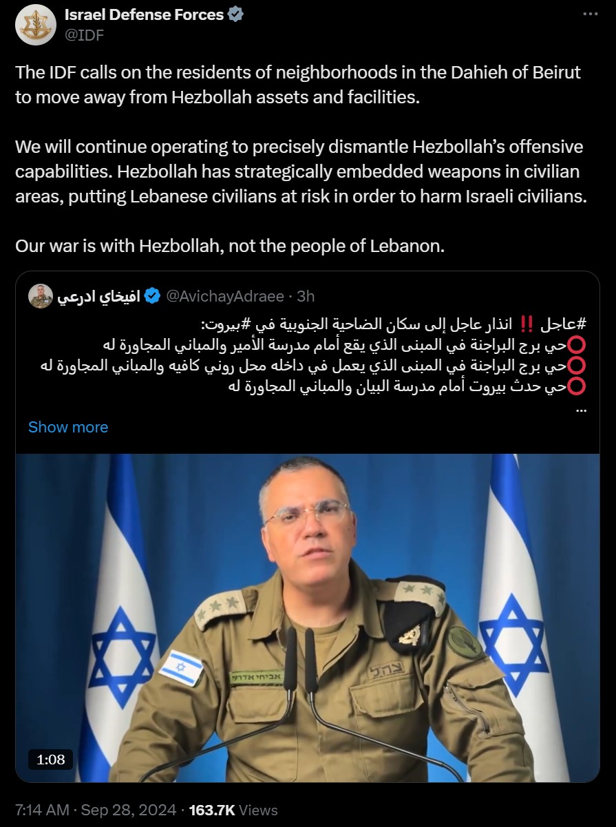 Israel Yakin Hassan Nasrallah Tewas dalam Serangan di Beirut