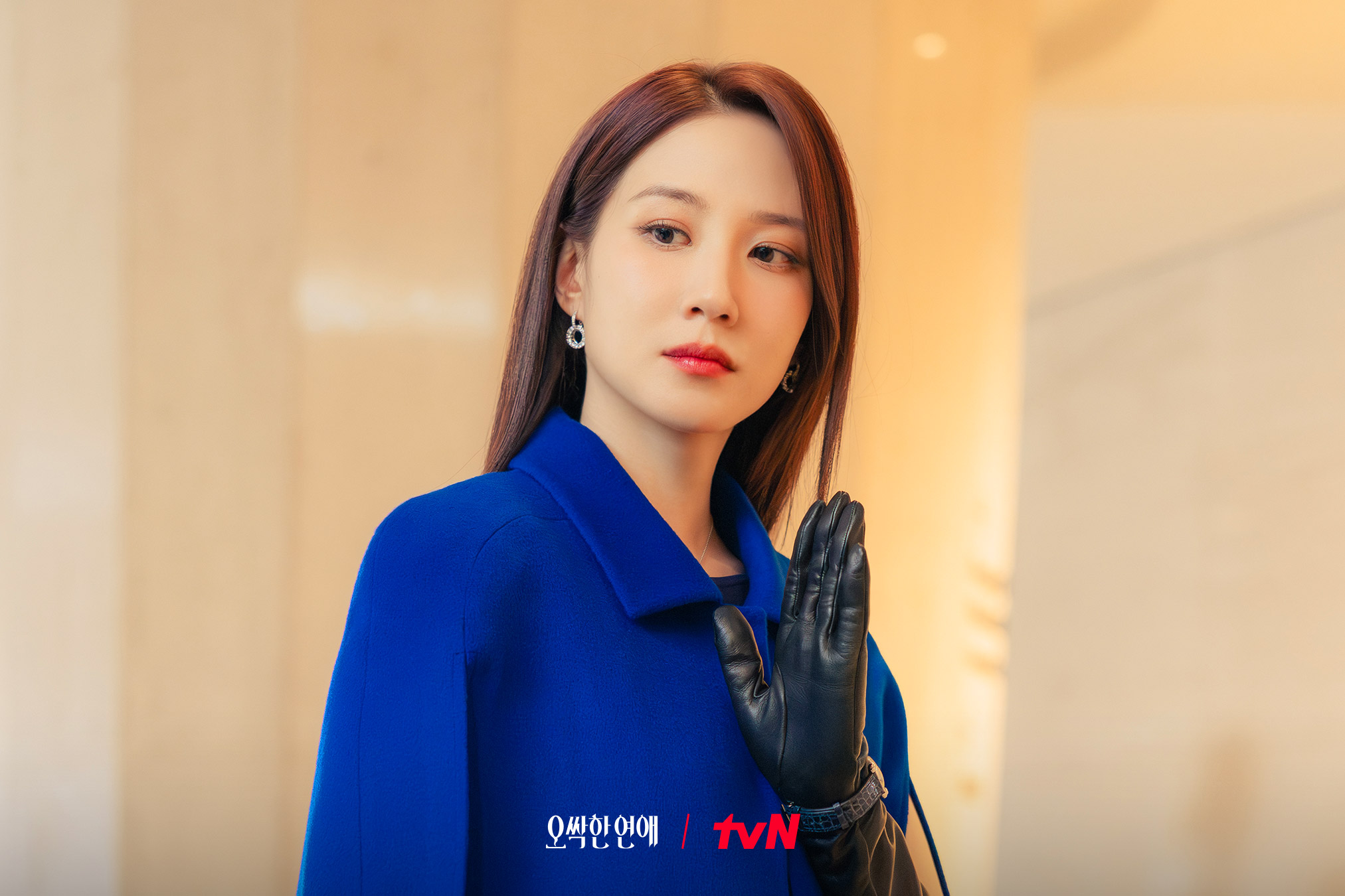 Penjelasan Ending Drama Spooky in Love: Siapa Donor Jantung Ma Gang-uk Sebenarnya?