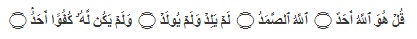 Termasuk Amalan di Bulan Muharram, Ini Bacaan Surat Al-Ikhlas Beserta Artinya