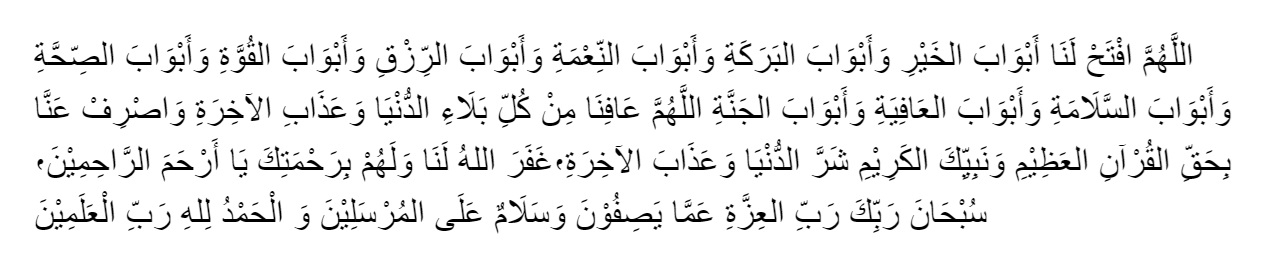 Bacaan Doa Rabu Wekasan, Yuk Amalkan setelah Salat Maghrib