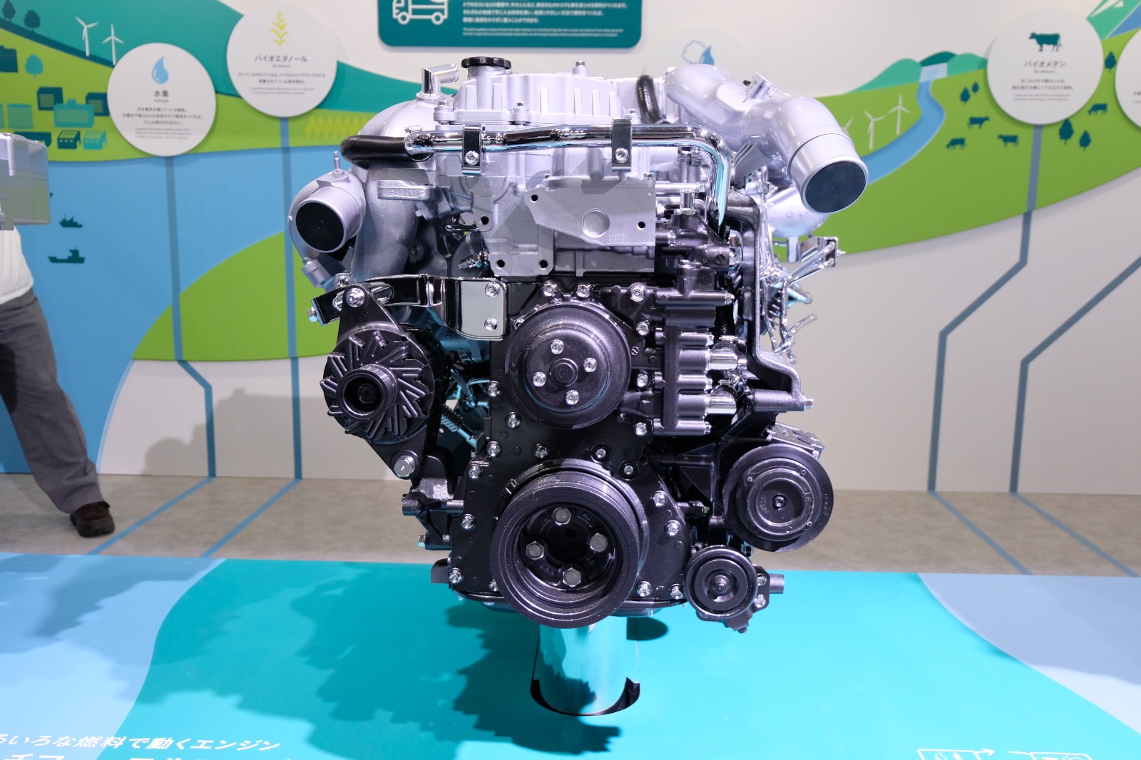 Isuzu Pamerkan Inovasi Teknologi Masa Depan Di Japan Mobility Show 2025