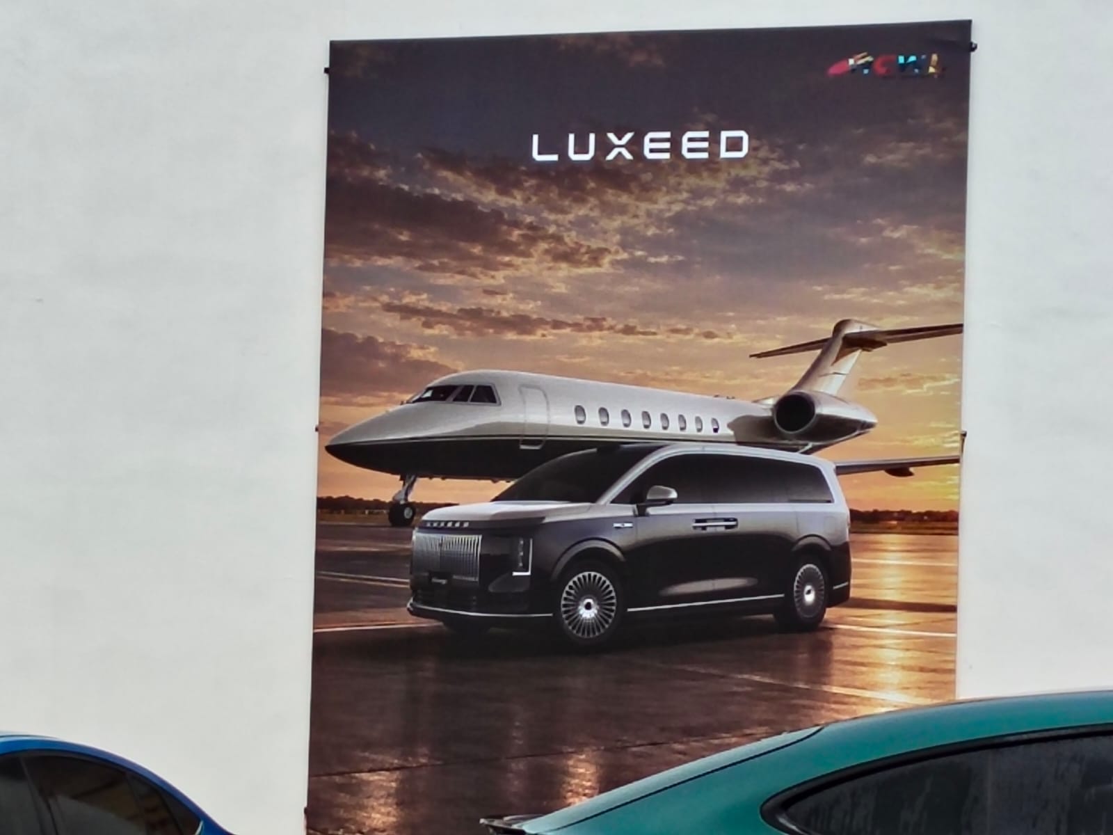 Luxeed-LLounge-Medcom