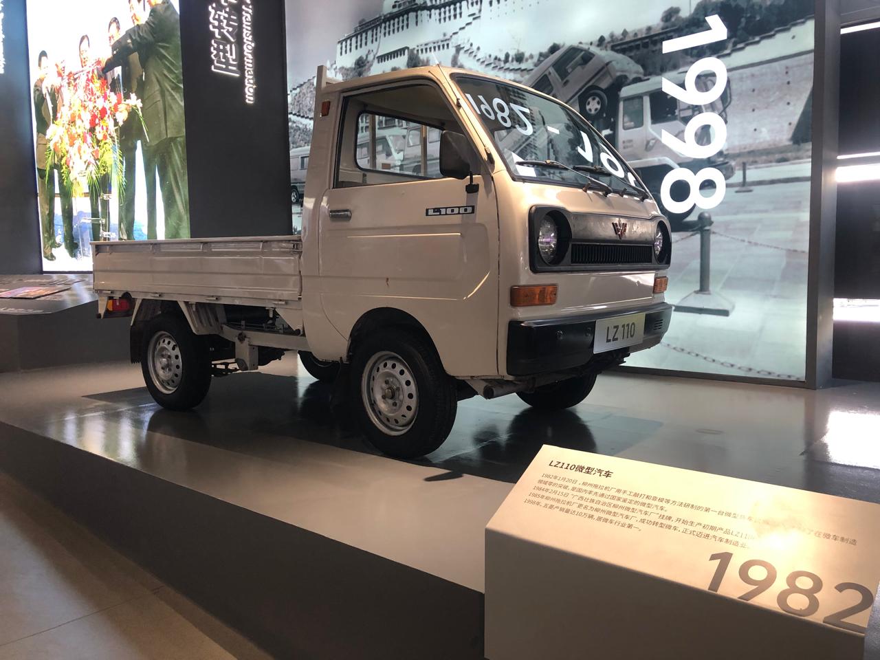 Berkunjung ke Museum Wuling di Liuzhou, Ada Apa Saja?
