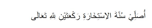 Bacaan Doa Salat Istikharah dan Waktu Mustajab Mengerjakannya