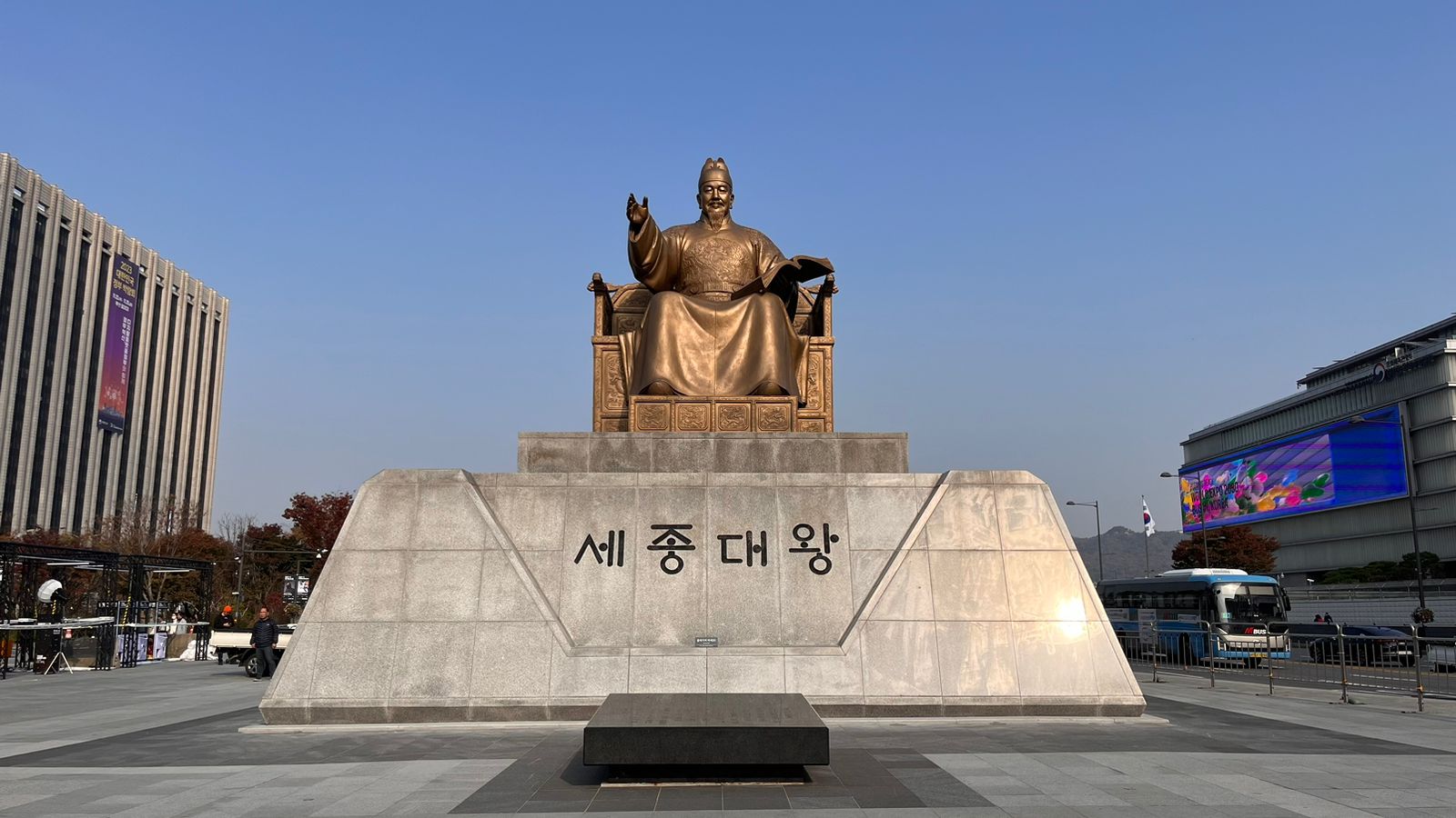 Belajar Sejarah Korea Langsung di Istana Gyeongbokgung