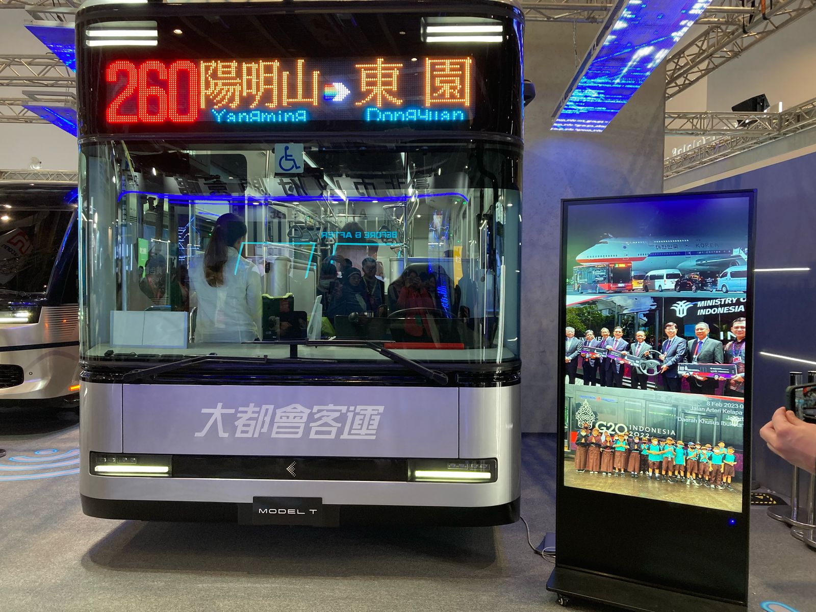 Intip, Transformasi Digital Perkotaan dan Net-Zero Ala Taiwan di SCSE 2025