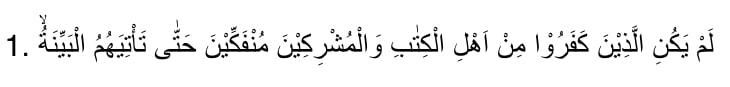 Bacaan Surat Al Bayyinah: Arab, Latin, dan Artinya