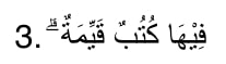 Bacaan Surat Al Bayyinah: Arab, Latin, dan Artinya