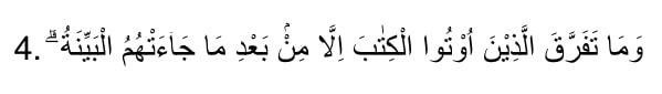 Bacaan Surat Al Bayyinah: Arab, Latin, dan Artinya