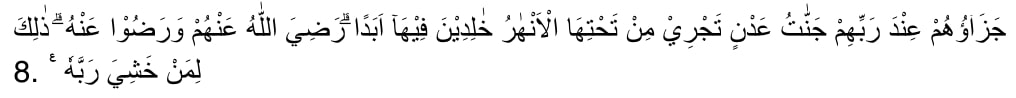Bacaan Surat Al Bayyinah: Arab, Latin, dan Artinya