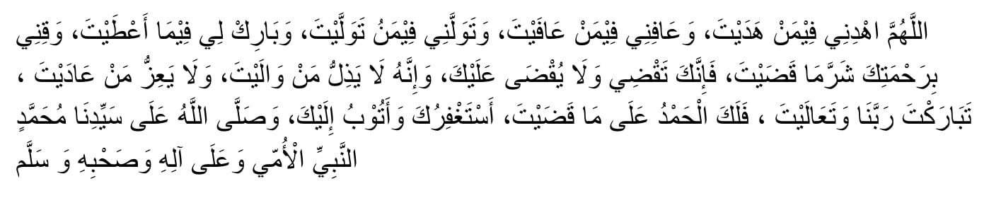 Bacaan Doa Qunut Subuh: Arab, Latin, dan Artinya