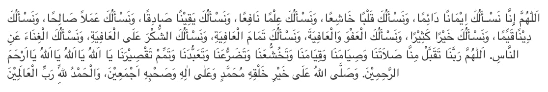 Bacaan Doa setelah Salat Tarawih dan Witir, Lengkap dengan Artinya