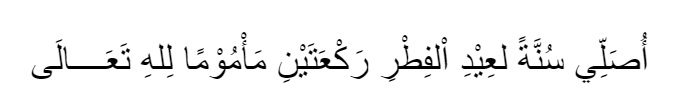 Bacaan Zikir di Antara Takbir Salat Idulfitri Lengkap Arab, Latin, dan Artinya