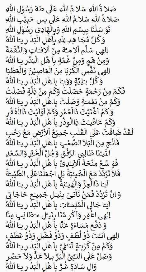 Bacaan Sholawat Badar: Arab, Latin, Arti, serta Keutamannya