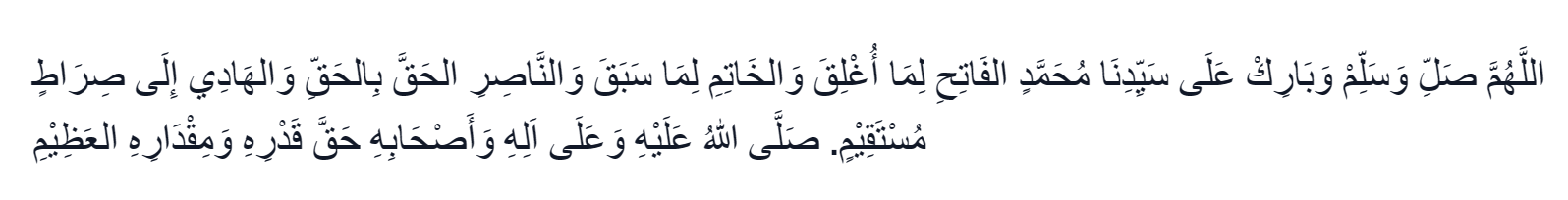 6 Doa Menyambut Maulid Nabi Muhammad SAW, Yuk Amalkan